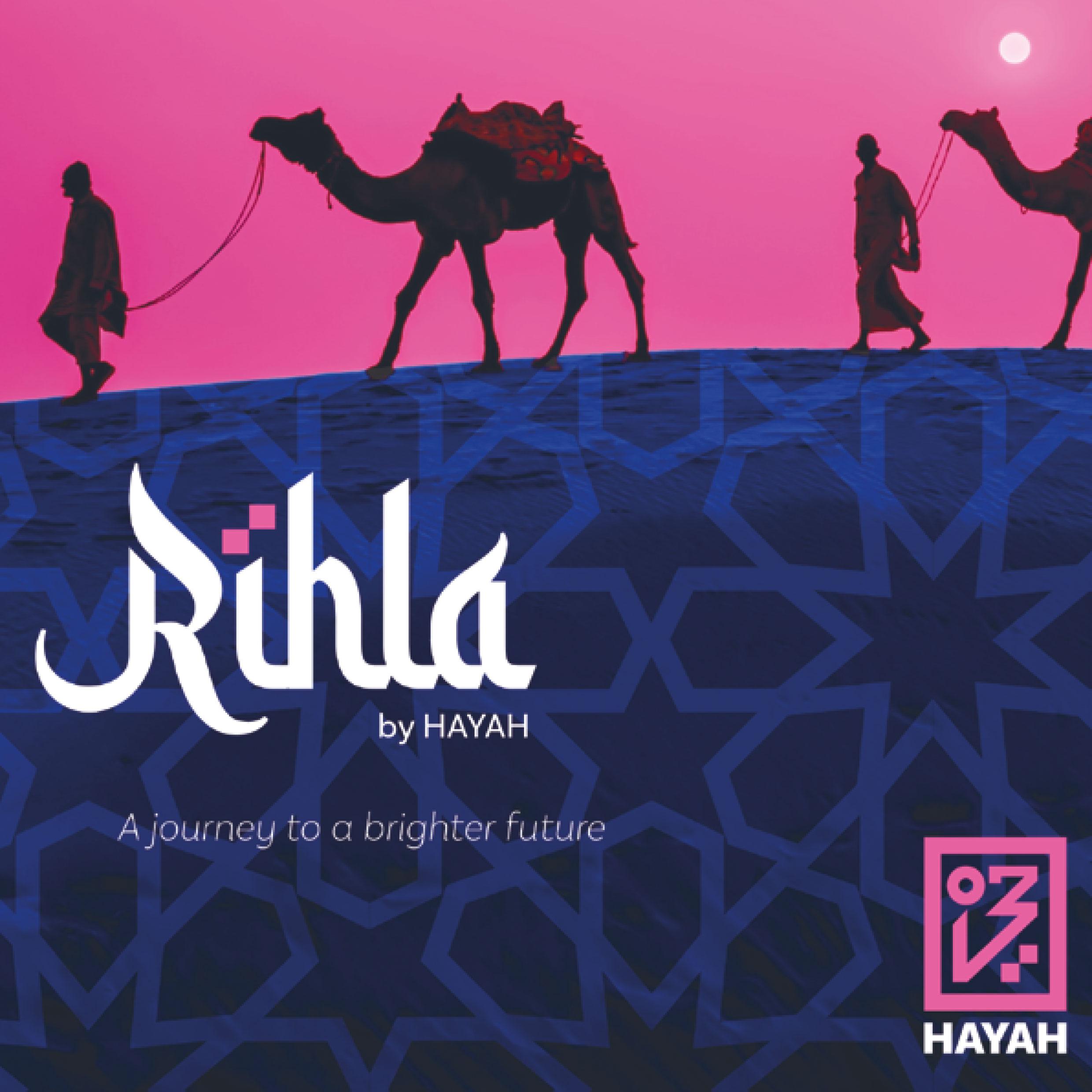 rihla by hayah